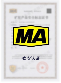 Coal Safety Certification