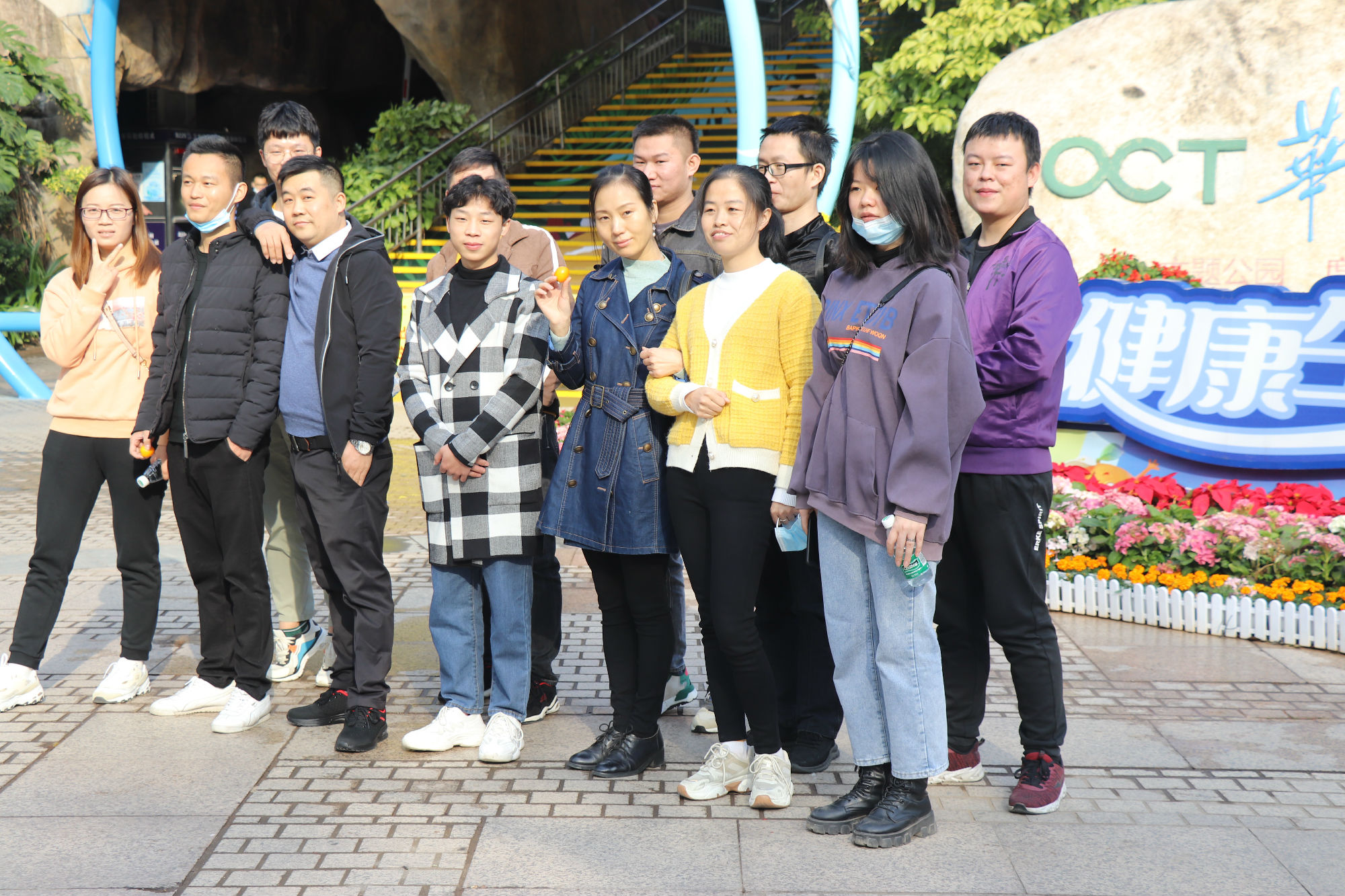 “放飞心情，欢乐无限”| 逸云天团建活动圆满结束!