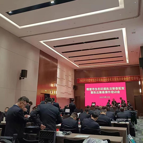 鹤壁市多举措提升执法能力，逸云天气体检测仪助力提升大气污染防治!