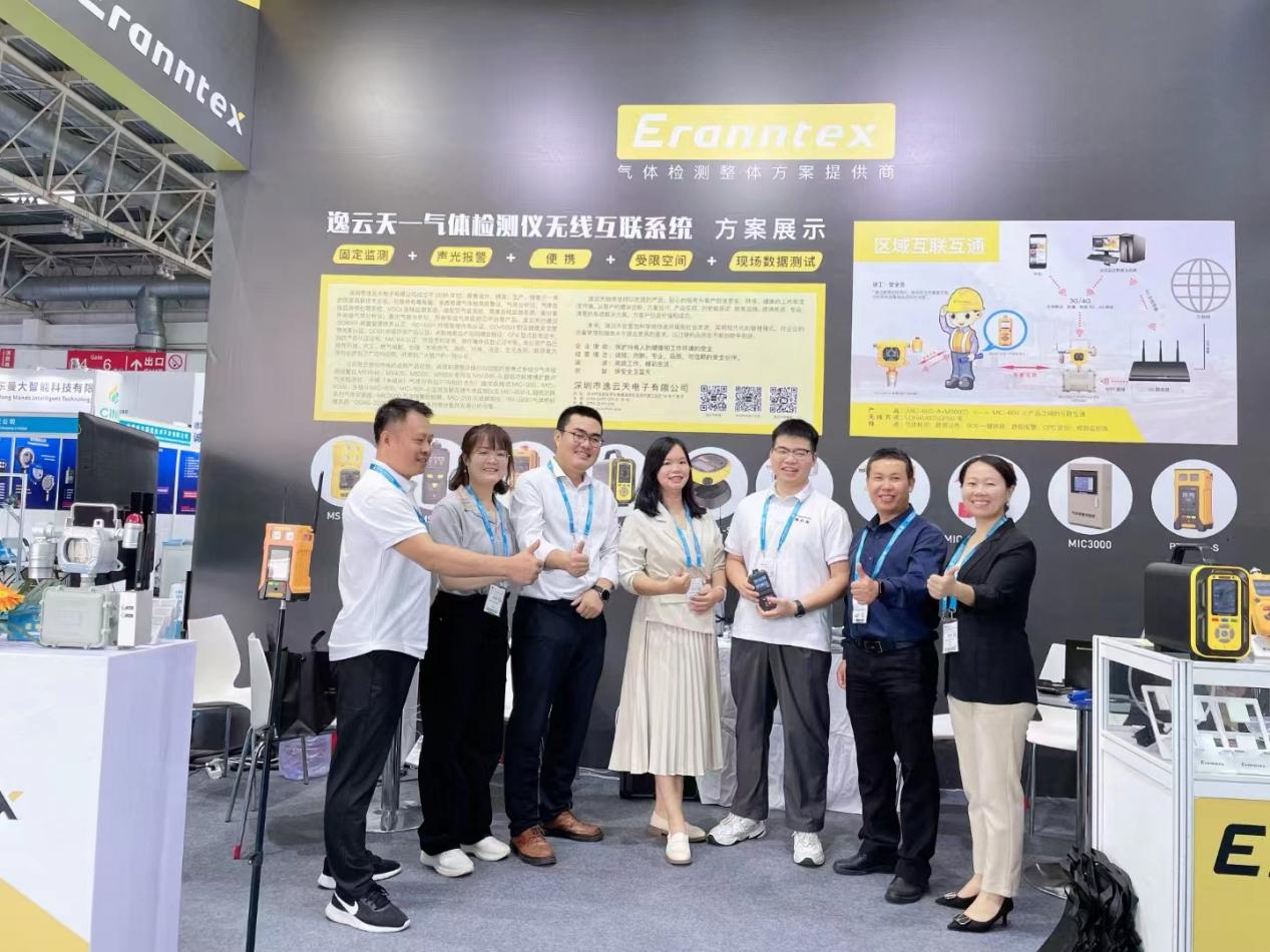 逸云天气体检测仪