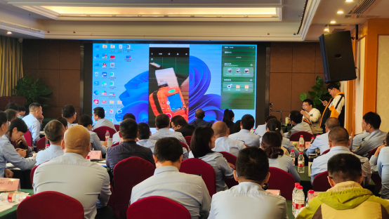 成都生态环境局培训会现场