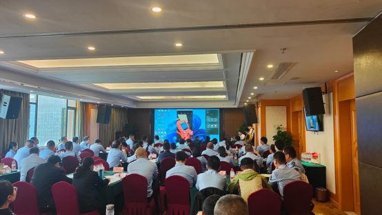 成都生态环境局