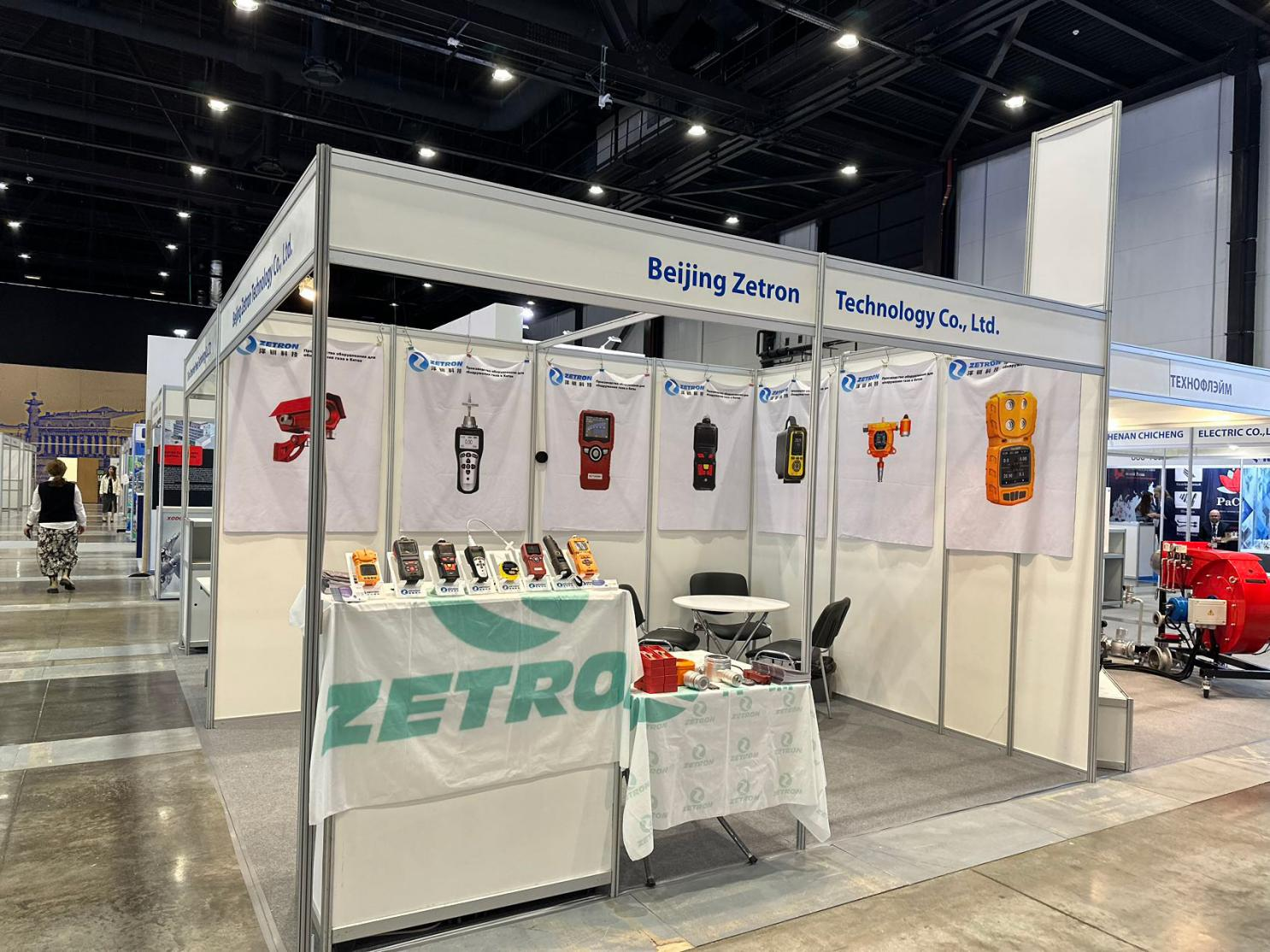 逸云天代理商泽钏科技亮相2023年第26届俄罗斯国际天然气展览会