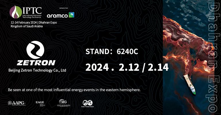 逸云天海外营销中心泽钏科技携无线互联气体检测方案助力石油行业迈向智慧化时代