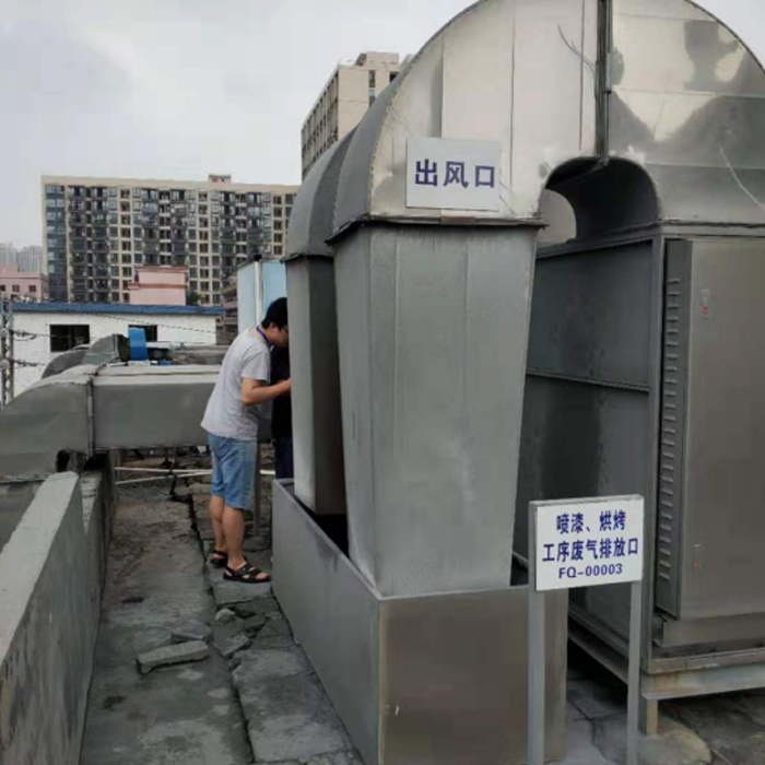 逸云天便携式VOC检测仪护航，家具厂迈向安全、健康、环保新纪元!