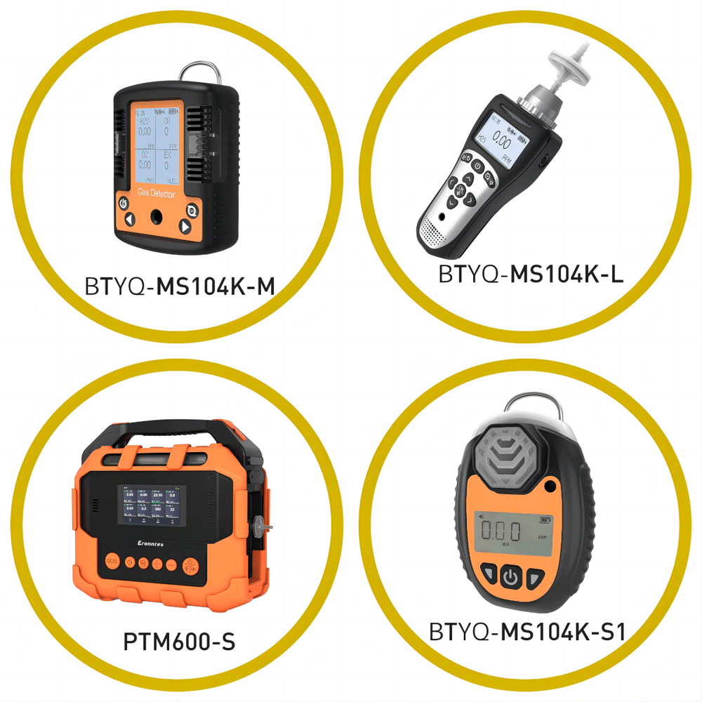 逸云天携多款明星产品亮相 逸云天携多款明星产品亮相