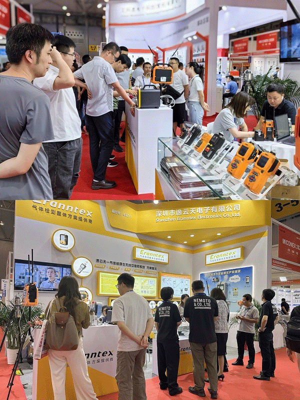 逸云天展会现场 逸云天展会现场