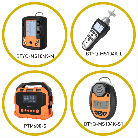 逸云天产品 逸云天产品