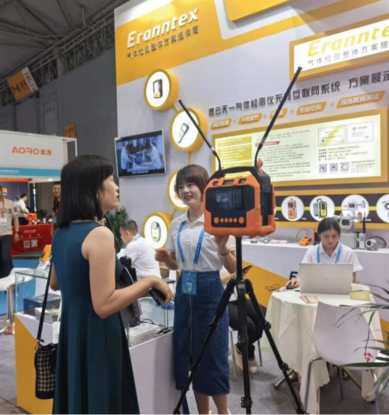 逸云天展位 逸云天展位