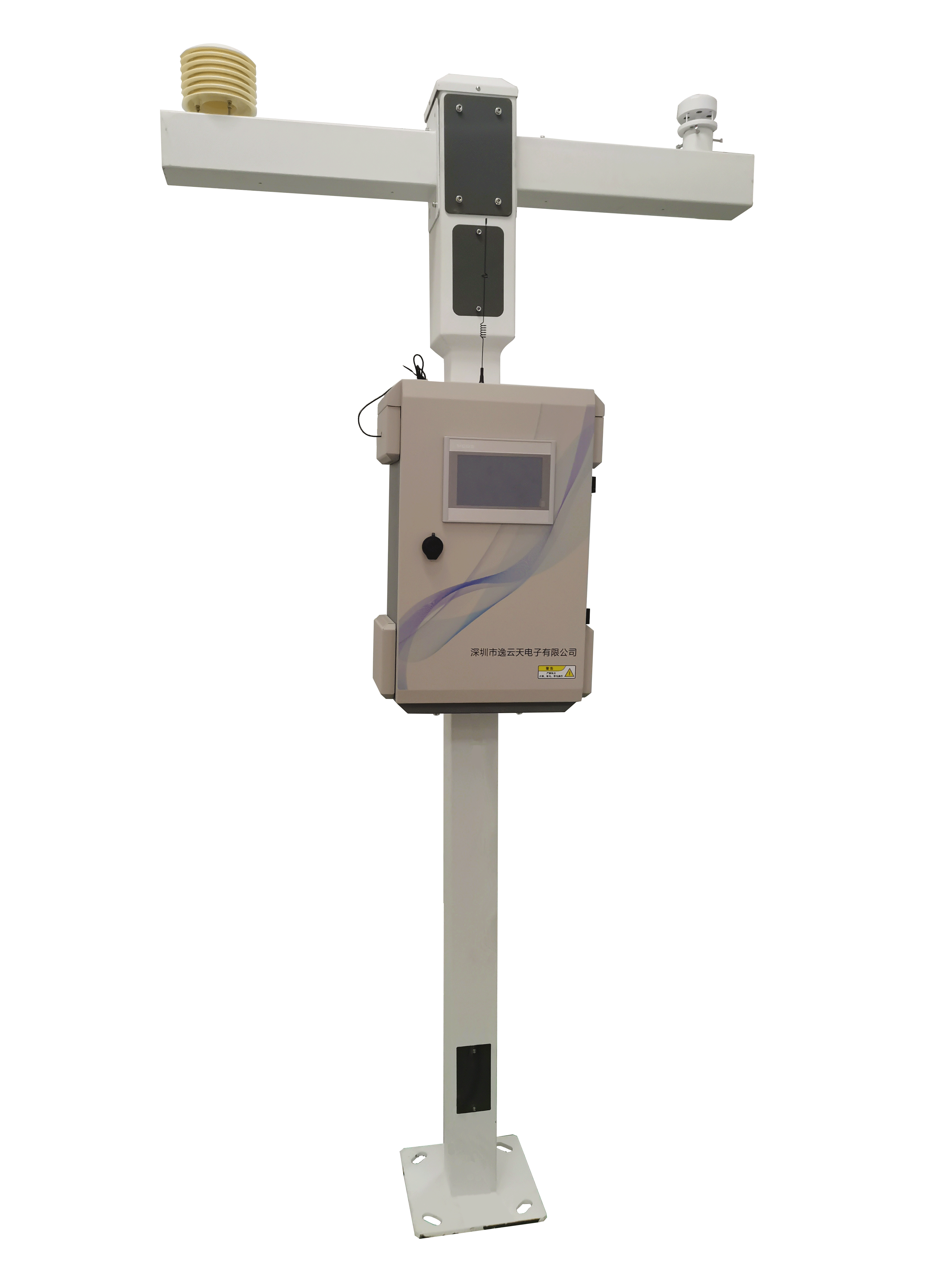  TH2000-A micro air station 