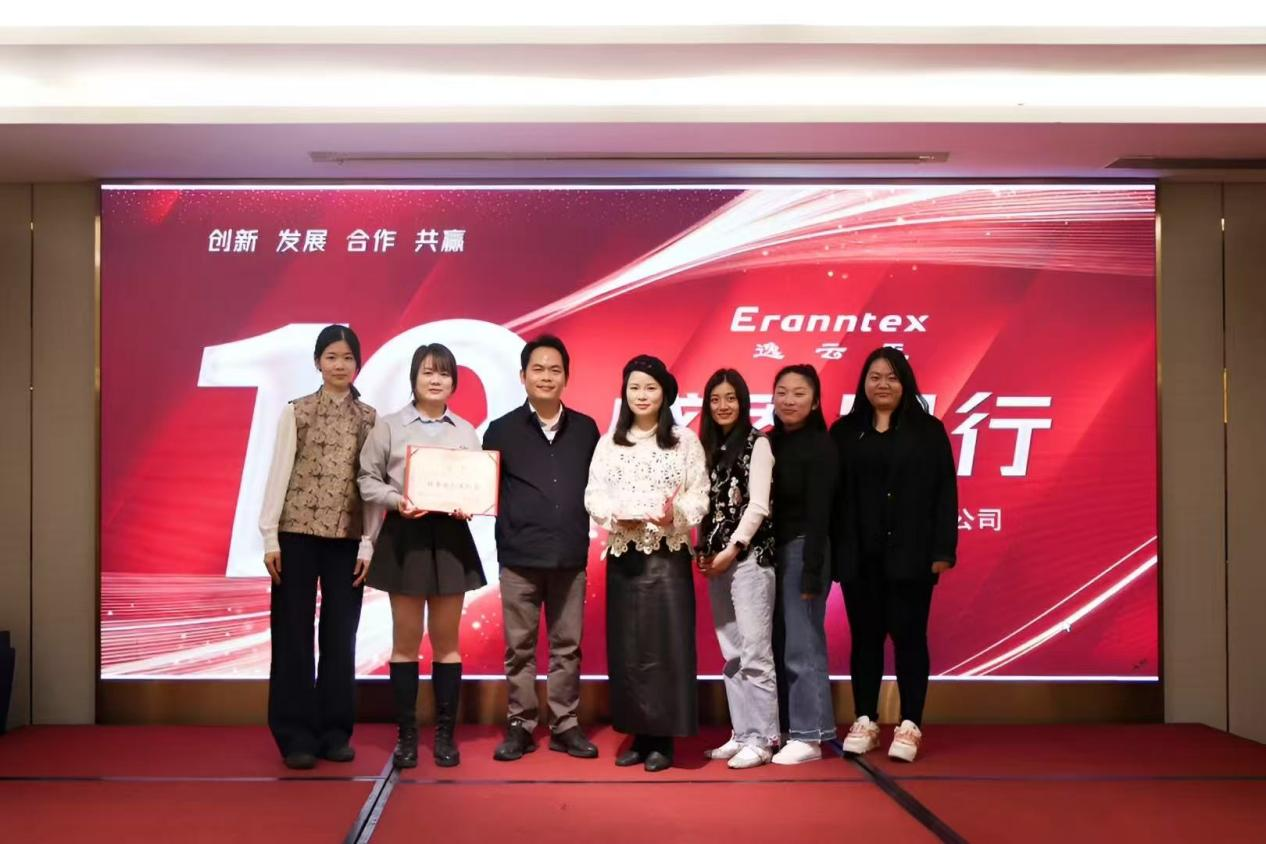 颁奖环节 颁奖环节