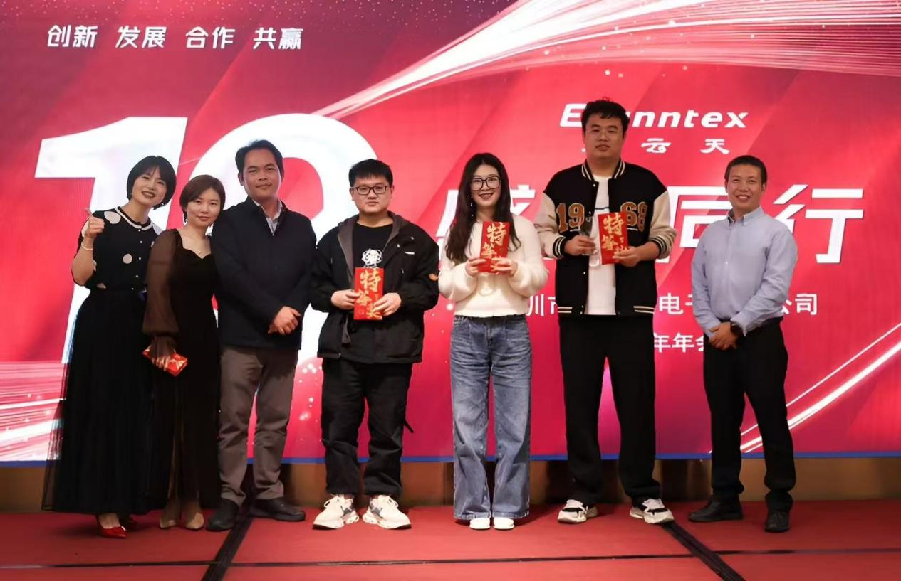 抽奖环节 抽奖环节