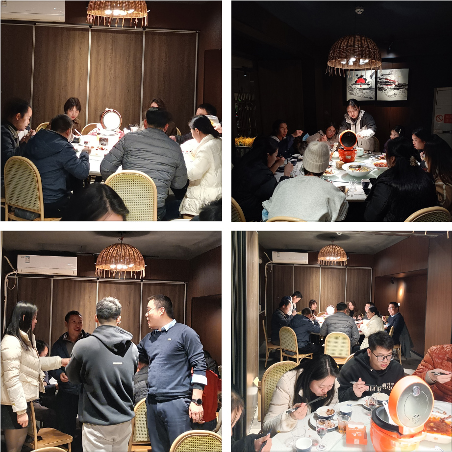 逸云天年终 逸云天年终