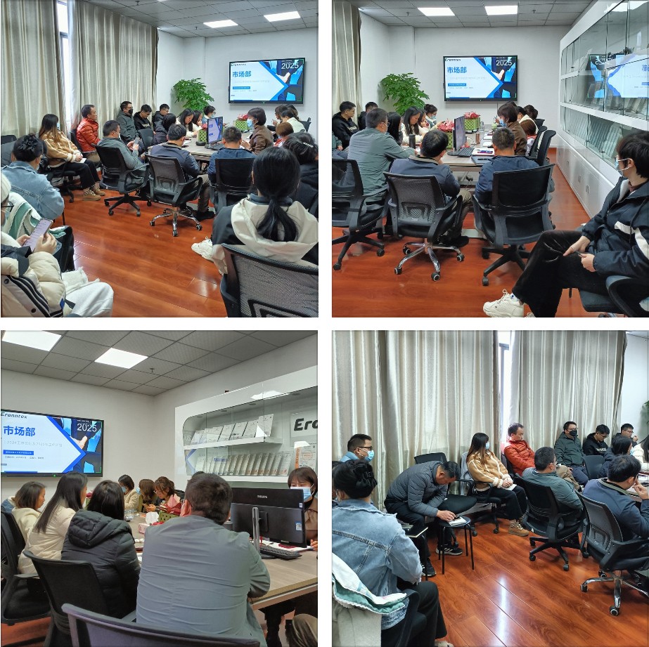 逸云天市场部2025年工作计划 逸云天市场部2025年工作计划