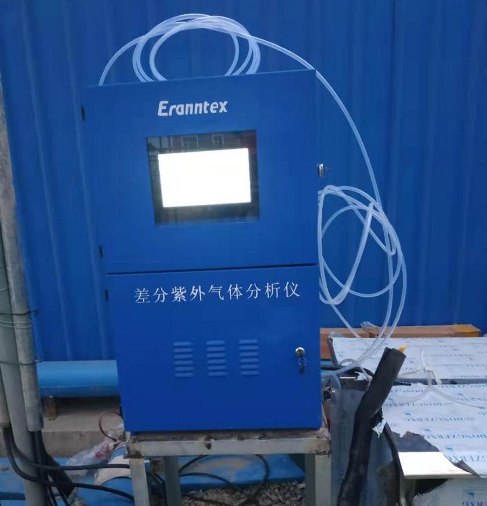 逸云天硫化氢检测仪