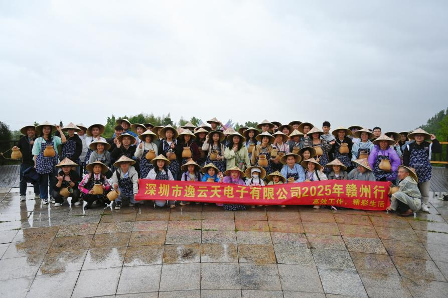 1744703839403670.png 1744703839403670.png