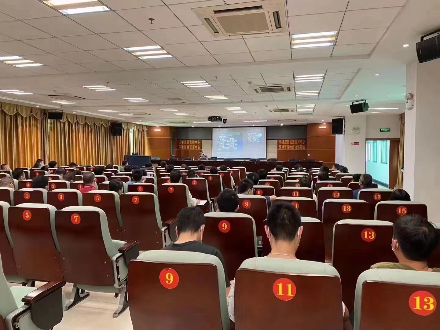 Personnel training: Enhance emergency response capabilities