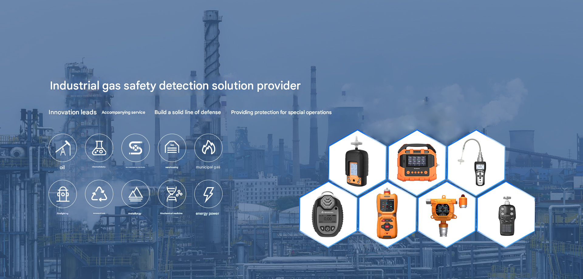 Yiyuntian Eranntex Dual-Zone Customized Detection Solution Perfectly Fits Fuel Station Vapor Recovery Management!