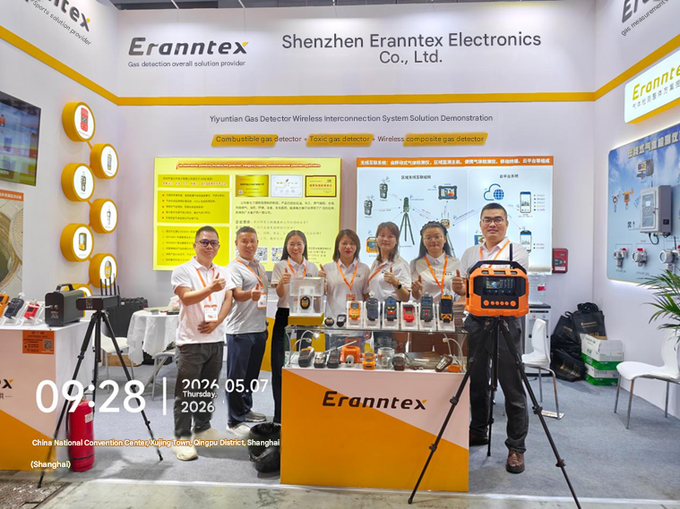 Yiyuntian Eranntex exhibits made their debut at the 2026 Shanghai Emergency Response and Disaster Reduction Expo, drawing massive crowds