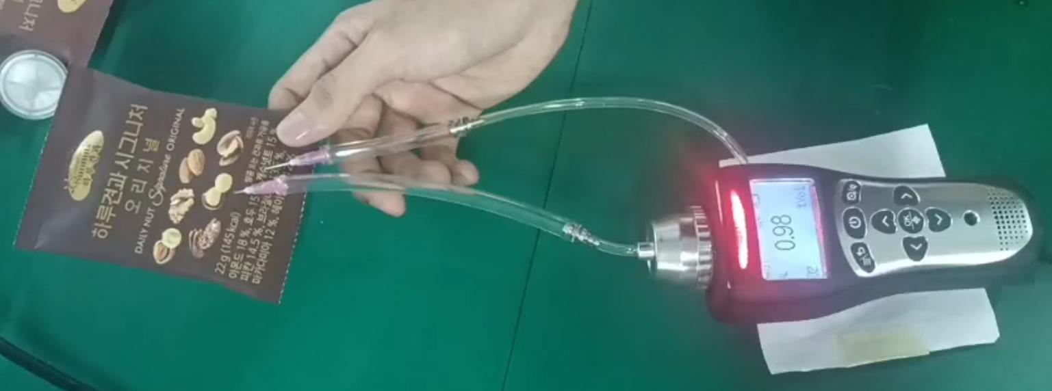 Measure the oxygen concentration to ensure the nitrogen concentration meets the standard.