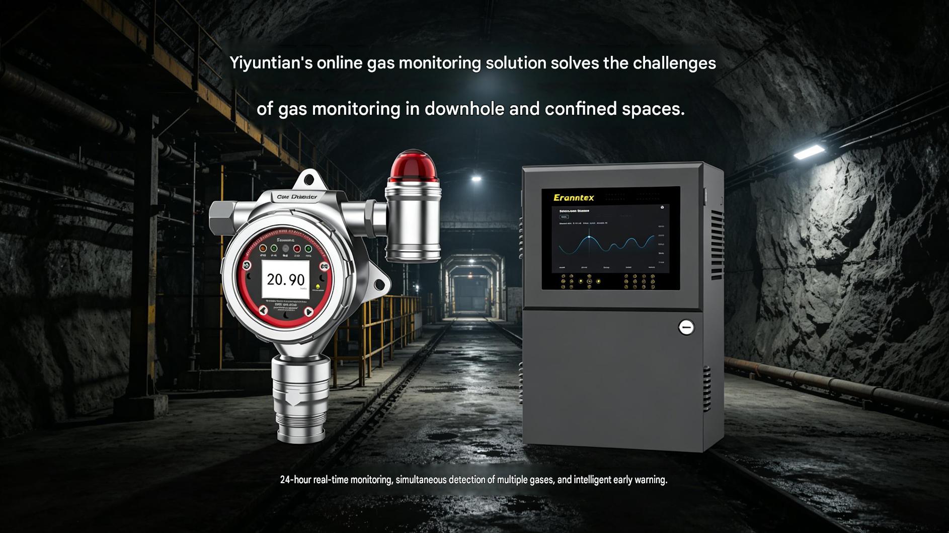 Yiyuntian Eranntex online gas monitoring solution overcomes the challenges of gas monitoring in underground mines and confined spaces